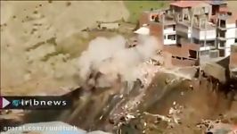 لحظه تخریب خانه ها بر اثر رانش زمین در بولیوی