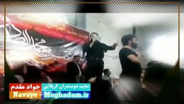 کربلایی جواد مقدم شهادت امام صادق 93