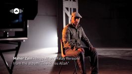 Maher Zain  Insya Allah Malay  Official Lyric Video