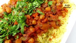 Noodles With Meat پاستا نودل ساس گوشت سبزیجات رمضان افطار Ramadan