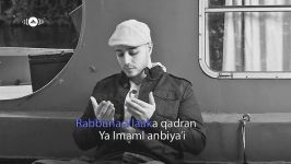 Maher Zain  وماهر زین  یا نبی سلام علیك  بدون موسیقى