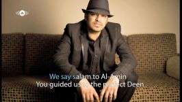 Irfan Makki  Al Amin  Official Lyric Video