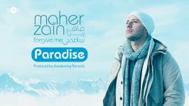 Maher Zain  Paradise  Official Audio