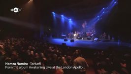 Hamza Namira  حمزة نمرة  تذكرتی  Awakening Live At The London Apollo