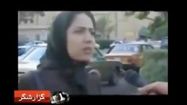 شیر زن ایرانی  ویدئویی لو رفته آرشیو صدا وسیما