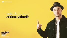 Maher Zain  Rabbee Yebarik English  بدون موسیقى  Official Lyric Video