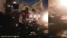 فیلم جدید حمله انتحاری به اتوبوس حامل نیرو های سپاه