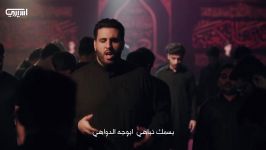 فارس إلهي  الملا محمود أسيري  4K