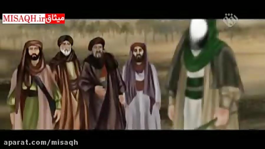 امام علی ع«شیعیان ما چوب گناهانشون رو توی همین دنیا می‌خورند»