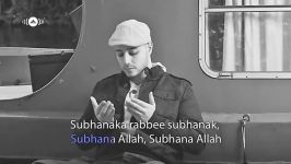 Maher Zain  Subhana Allah  Vocals Only No Music