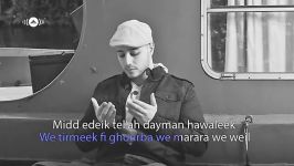 Maher Zain  Insha Allah Arabic Version  Vocals Only No Music