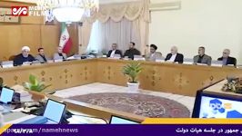 روحانی موشک جواب موشک