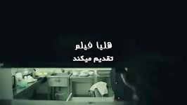 فیلم سینمایی اشک تمساح بزودی در شبکه نمایش خانگی تهیه کننده حمید اصغری تتماج مد