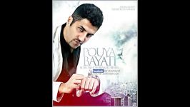 Pouya Bayati  Boro Khoshbakht Beshi New Song 2012