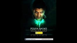 Pouya Bayati  Halalam Kon New Version 2012