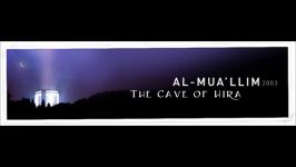 Sami Yusuf  The Cave of Hira  Audio