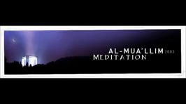 Sami Yusuf  Meditation  Audio