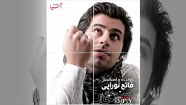 Fateh Nooraee  Khatereh Bazi .11 Dasthaye Khali Album 2012 