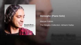 Doroughe Piano Solo