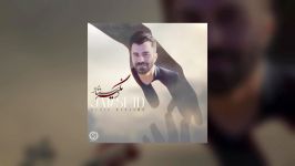 Jamshid  Nagir Dastamo OFFICIAL TRACK  جمشيد  نگير دستامو