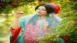 آهنگ لری شاد گل سُرمه کشی چشم کاله