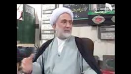 shia شیعه حیدر ضیایی اثرات پر خوری حدیث عنوان بصری