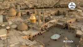 Mostanad Iran  Qom  Part 1  مستند ایران  قم  قسمت 1