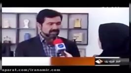 مراقب این پیامک ها باشید تا حسابتون خالی نشه؛