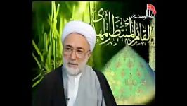 shia حیدر ضیایی امام زمان عج الله تعالی فرجه الشریف