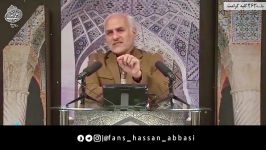 دکتر حسن عباسی؛ شروط ایران برای مذاکره امریکا