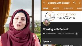 Malai Kulfi Recipe l Ramadan Recipes l Cooking with Benazir