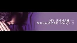 Sami Yusuf  Muhammad Part 2  Audio