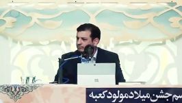 استاد رائفی پور نقد به دولت روحانی هرچی به دولت قبل گفتید سرتون اومد   نفوذ