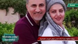 ماجرای مشکوک میترا استاد، همسر نجفی، شهردار سابق تهران