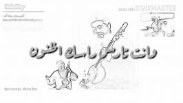 شعر شعبی قصیدة یا مخبل