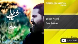 Reza Sadeghi  Shabe Yalda رضا صادقی  شب یلدا 