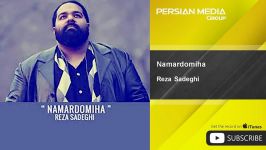 Reza Sadeghi  Namardomiha رضا صادقی  نامردمی ها 