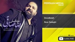Reza Sadeghi  Doodkesh رضا صادقی  دودکش 