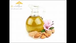 روغن بادام شیرین SalamatBazar.com