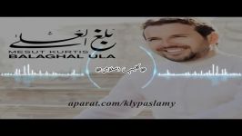 نشید زیبا شنیدنی جدید  به نام  لی طاها  