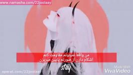 Nightcore let me die   نایتکور بزار بمیرم معنی فارسی 