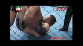 یازدهمین دوره مسابقات یو اف سی ایران UFC an ۱۱