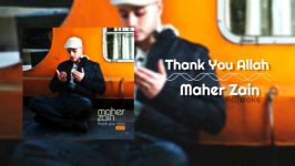 Maher Zain  Thank You Allah  Karaoke