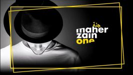 Maher Zain  Jannah  ماهر زین  جنة Arabic  Audio