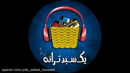 آهنگ جدید علی یاسینی هر جای شهر