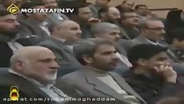 بخشی وصیتنامه امام خمینیره به روایت استاد رحیم پور ازغدی