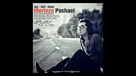 Morteza Pashaei  Jadeye Yektarafe