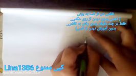 نقاشی من السا اون هایی که عاشق پونی السا اندبه خصوص دنبال کننده هام