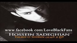 Hossein Sadeghian  Eshgh Khube