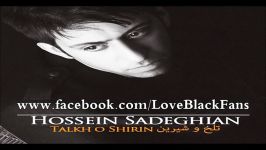 Hossein Sadeghian  Jaye Man Bash